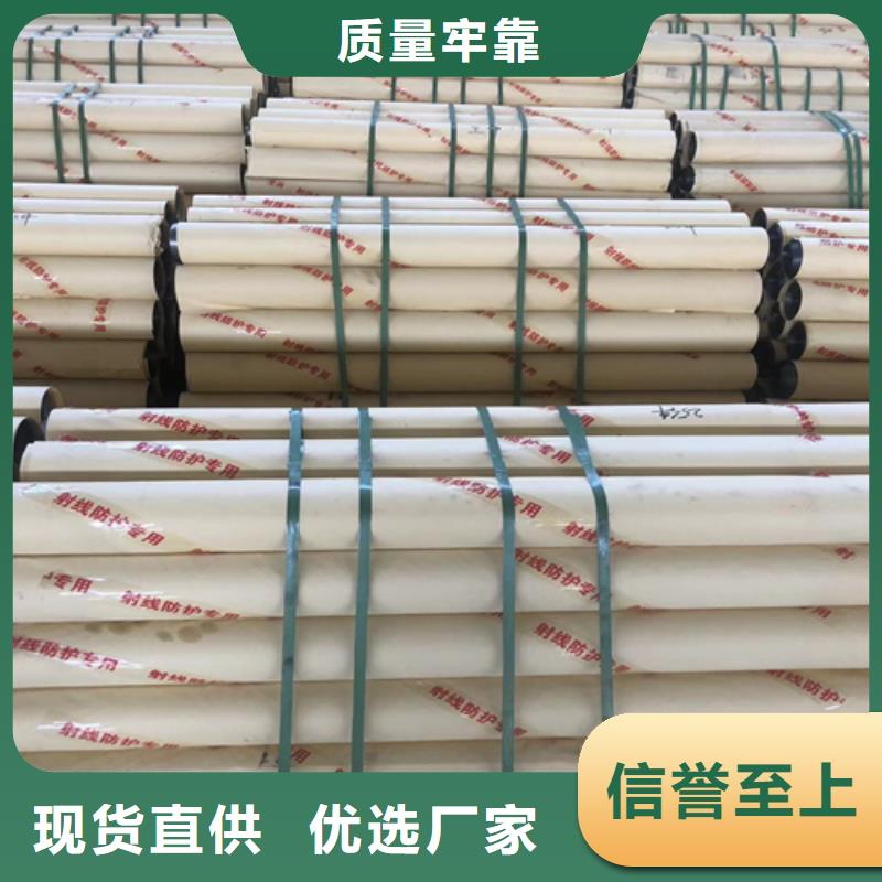 铅板 硫酸钡定制采购供应 采购 团队施工,,