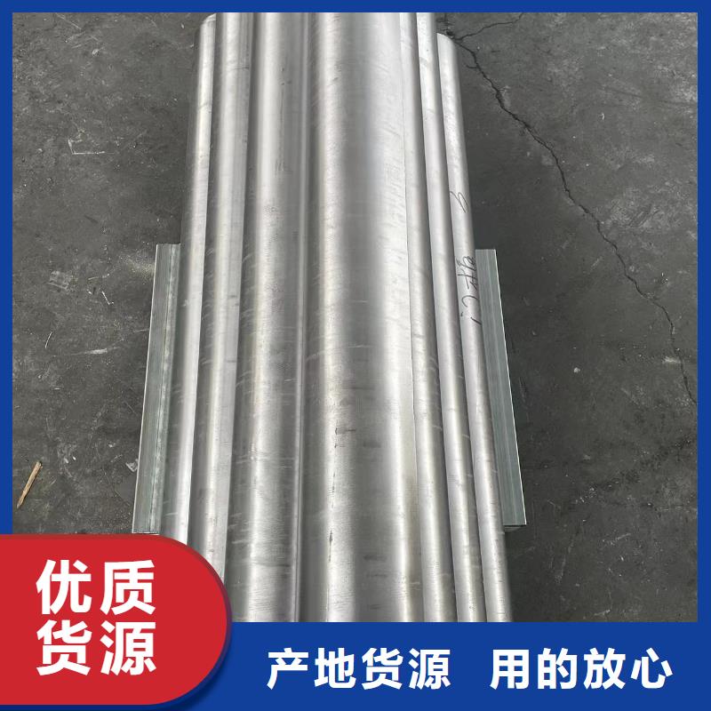 铅丝批发好货
