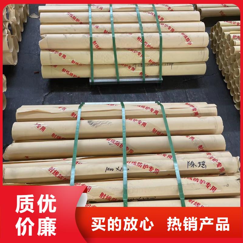 铅丝批发好货
