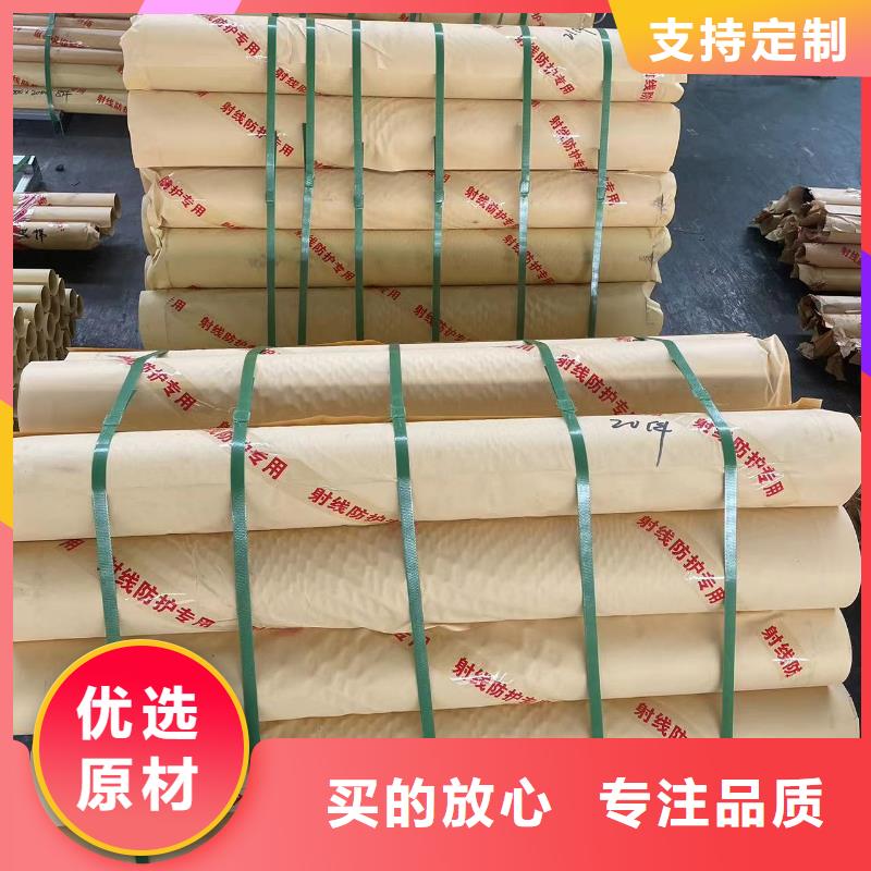 3mmpb铅板铅皮欢迎电询