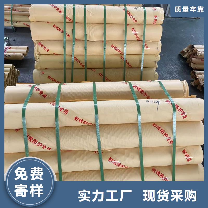 铅丝批发好货