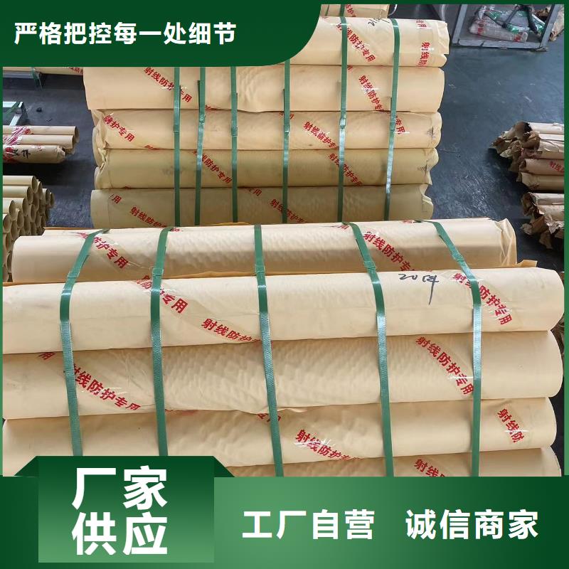 国标一号铅板欢迎电询