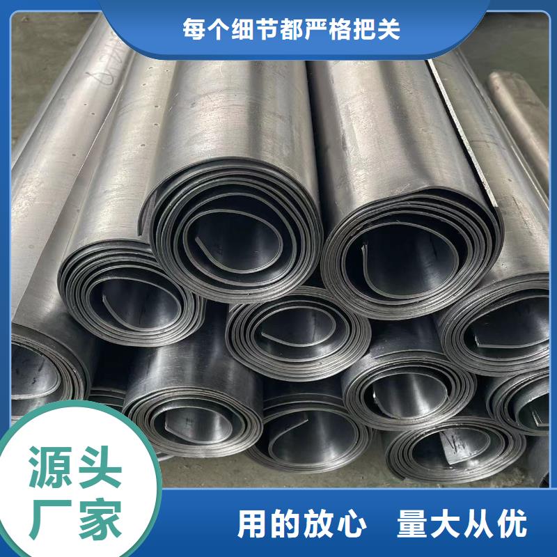 国标一号铅板欢迎电询