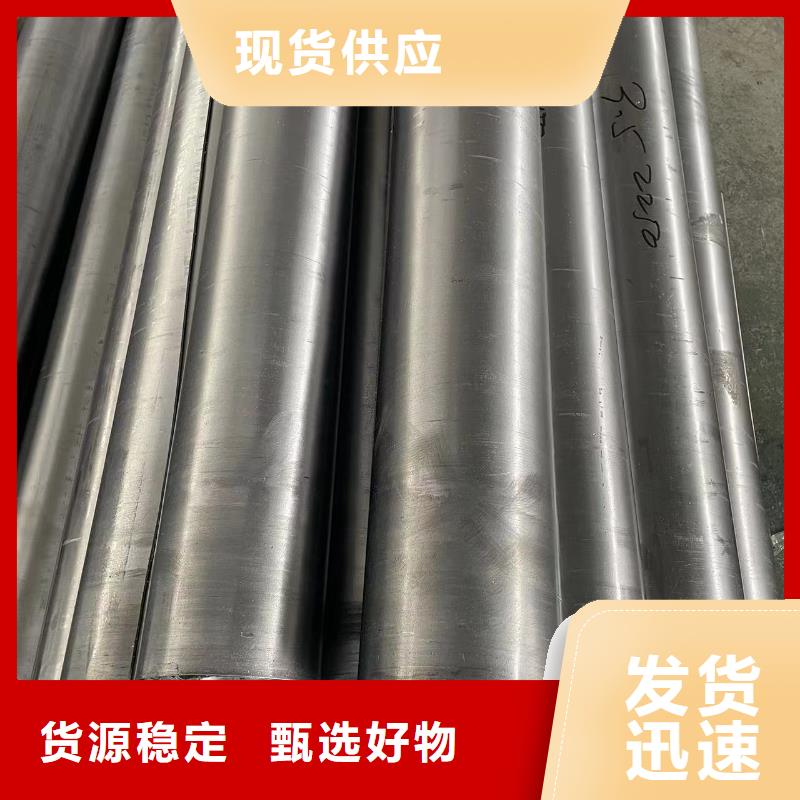3mmpb铅板铅皮欢迎电询