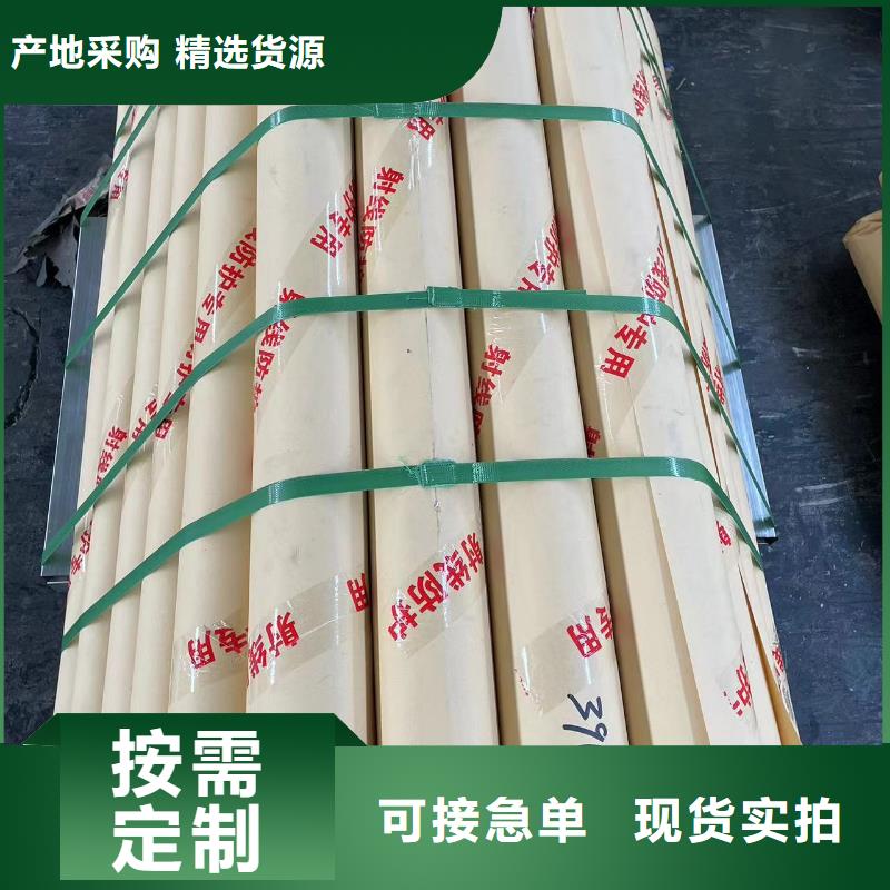 国标一号铅板欢迎电询