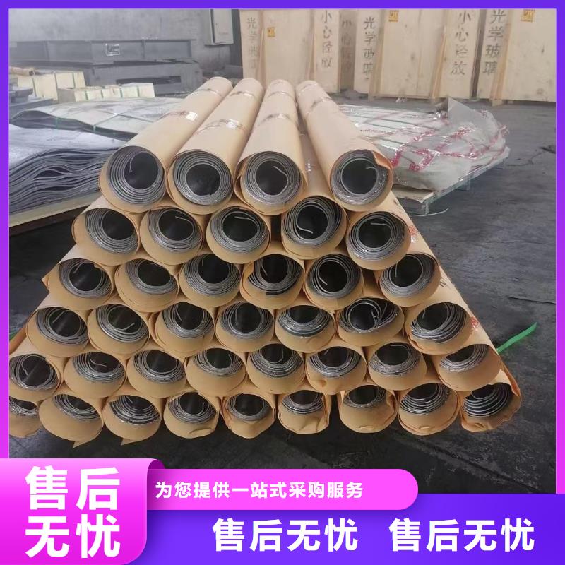 3mmpb铅板铅皮欢迎电询