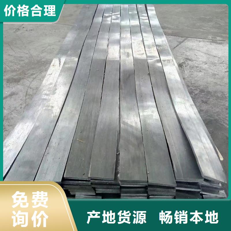 3mmpb铅板铅皮欢迎电询