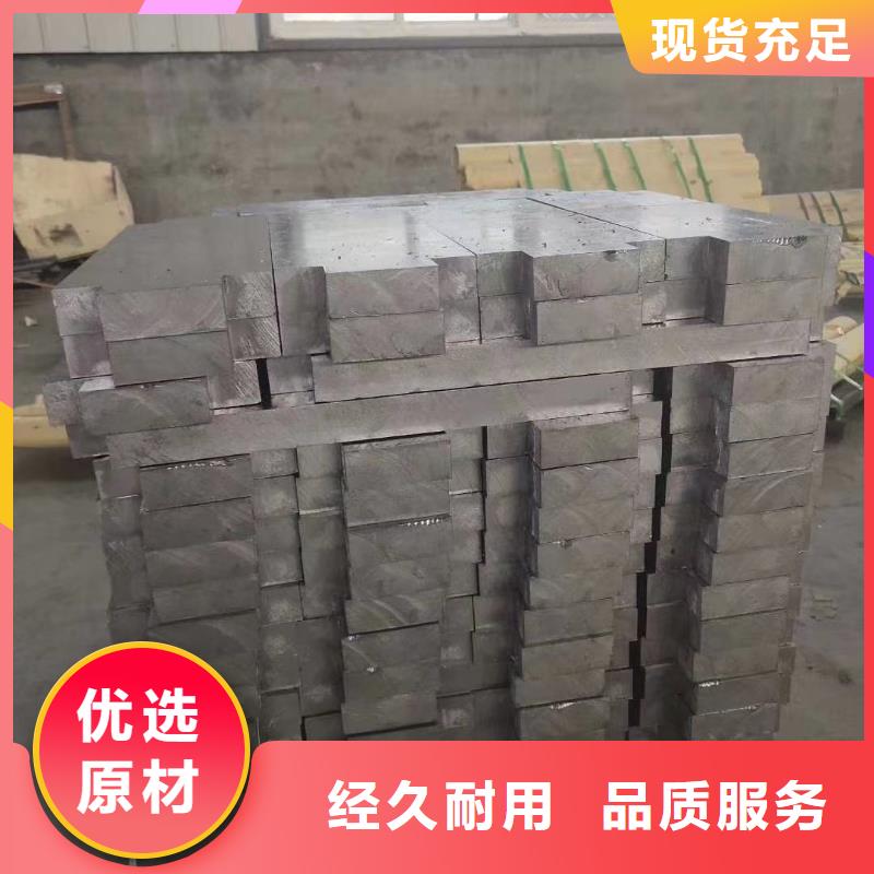 3mmpb铅板铅皮欢迎电询