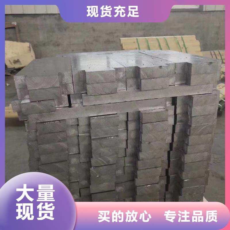 国标一号铅板欢迎电询