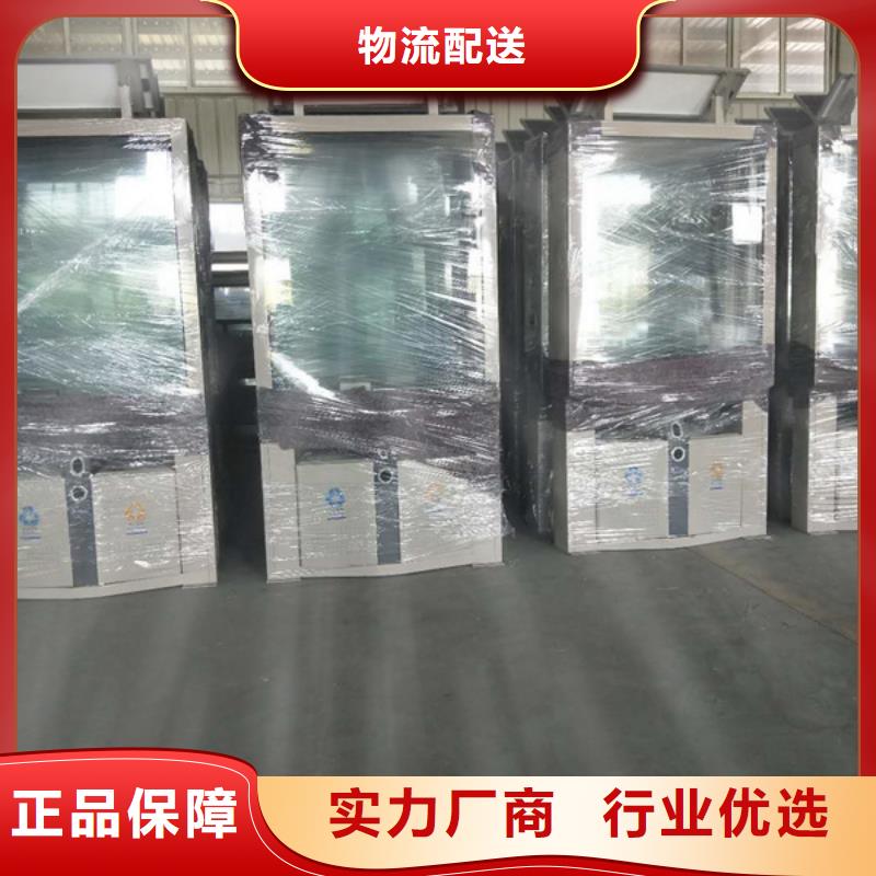 广告垃圾箱经典候车亭欢迎新老客户垂询