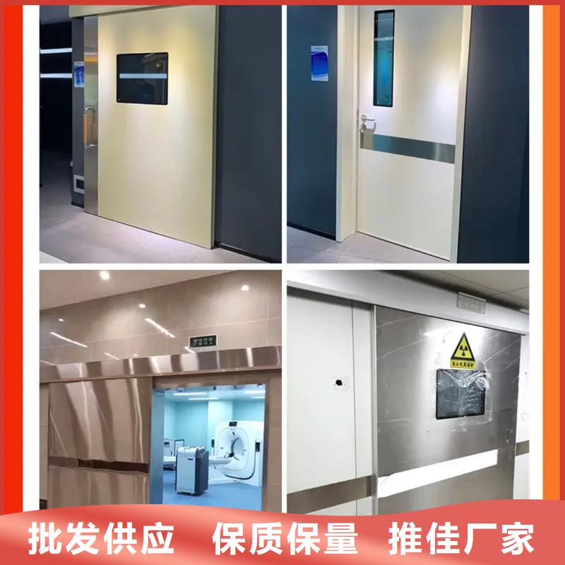 铅门-口腔铅门全新升级品质保障