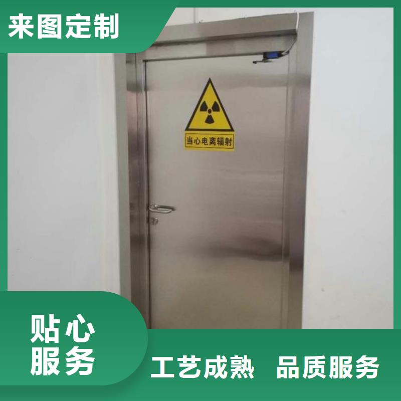 铅门射线防护门专业供货品质管控