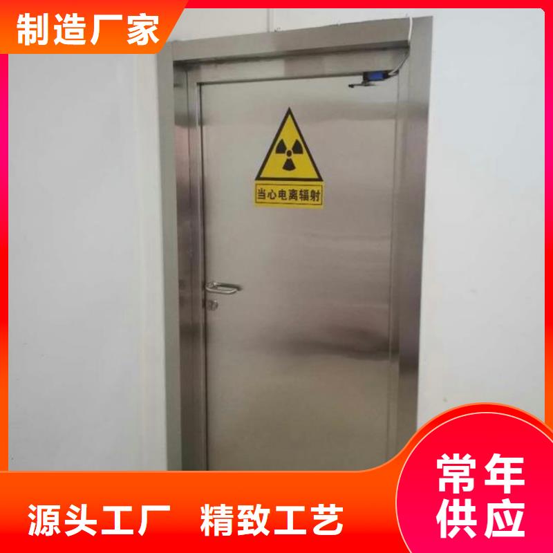 铅门防护铅门生产欢迎新老客户垂询