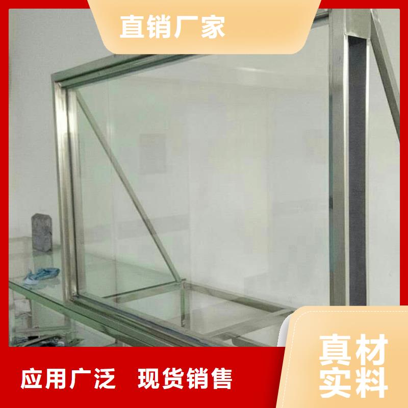 铅玻璃铅板厂家甄选好物