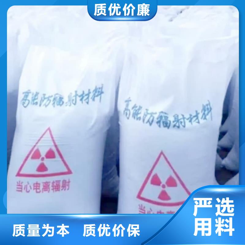 硫酸钡-工业沉淀硫酸钡厂家直销货源充足