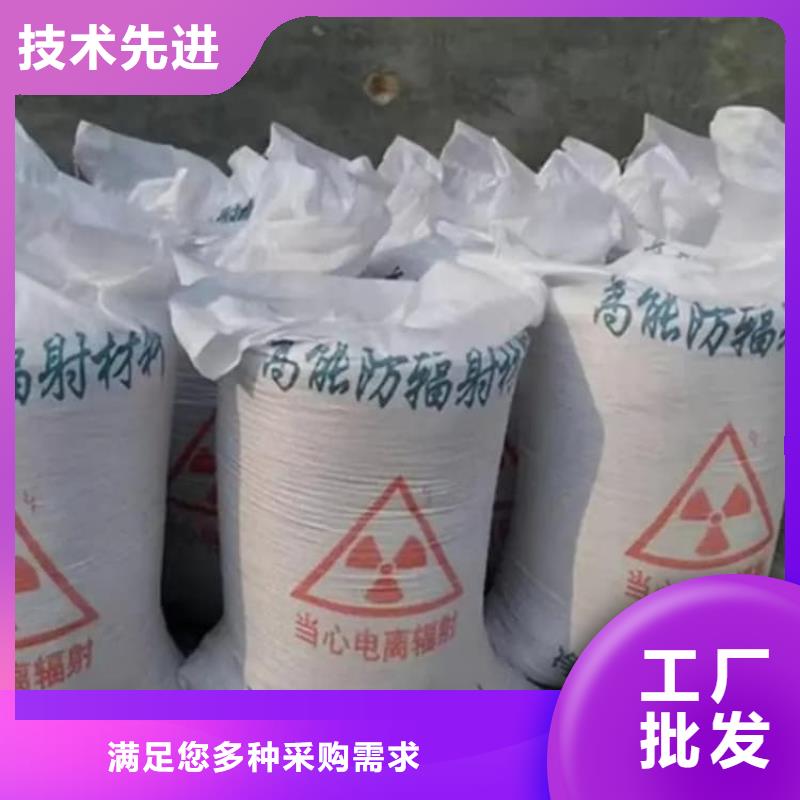 硫酸钡-工业沉淀硫酸钡厂家直销货源充足