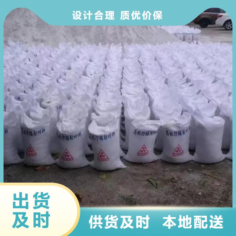 硫酸钡医用硫酸钡粉用心做品质