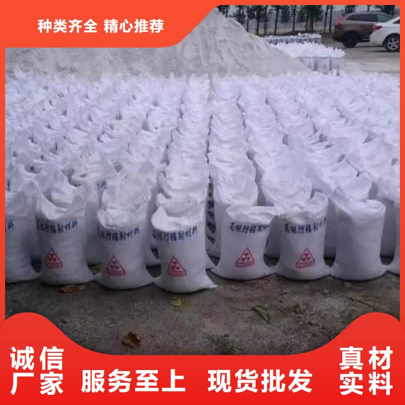 硫酸钡医用硫酸钡粉源头工厂量大优惠