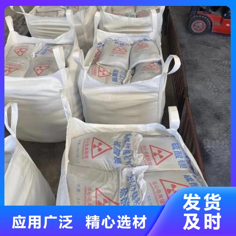 硫酸钡医用硫酸钡粉源头工厂量大优惠