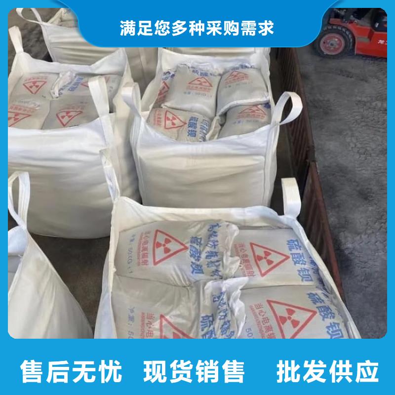 硫酸钡,硫酸钡粉厂家技术完善