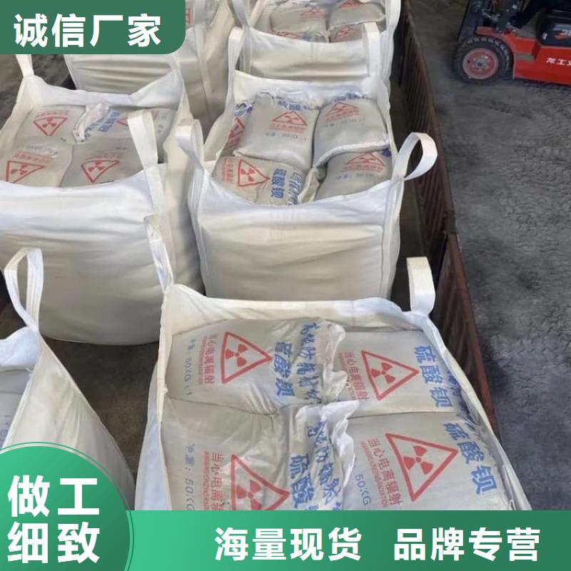 硫酸钡-工业沉淀硫酸钡厂家直销货源充足