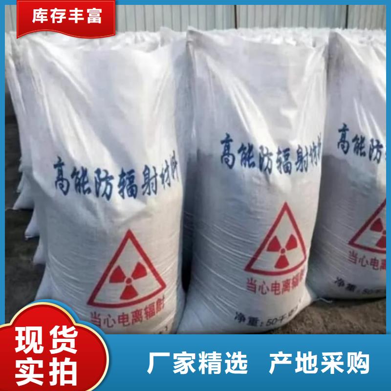 硫酸钡硫酸钡粉库存丰富