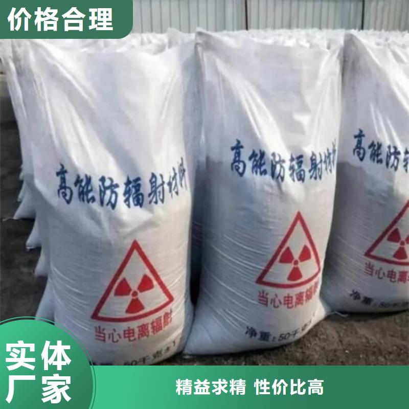 硫酸钡,硫酸钡粉厂家技术完善