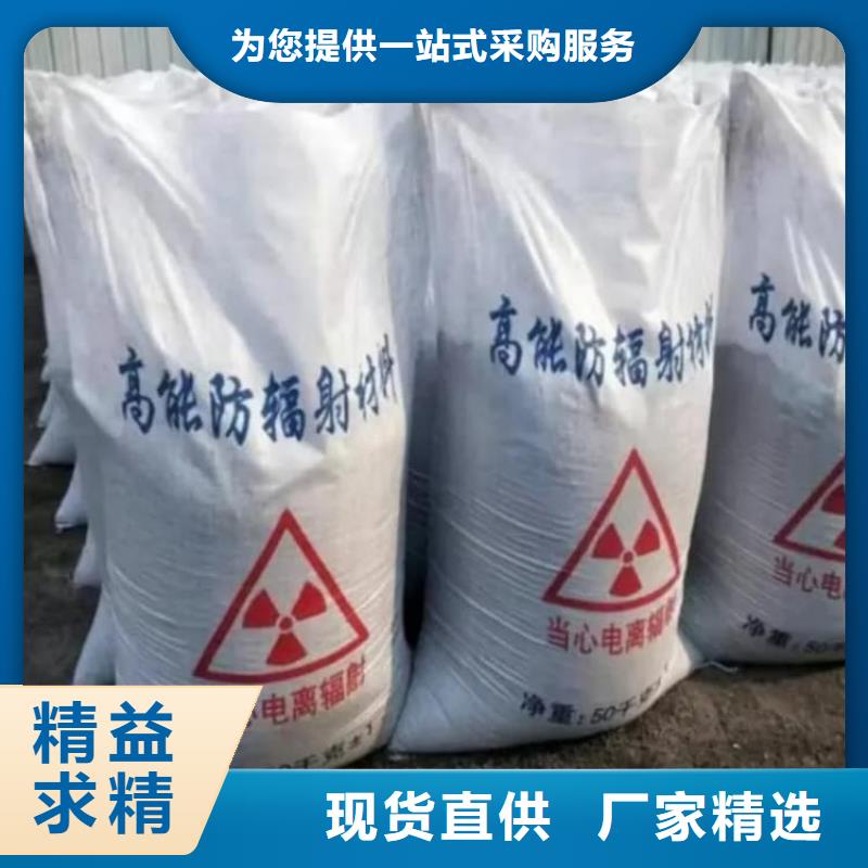 硫酸钡-工业沉淀硫酸钡厂家直销货源充足