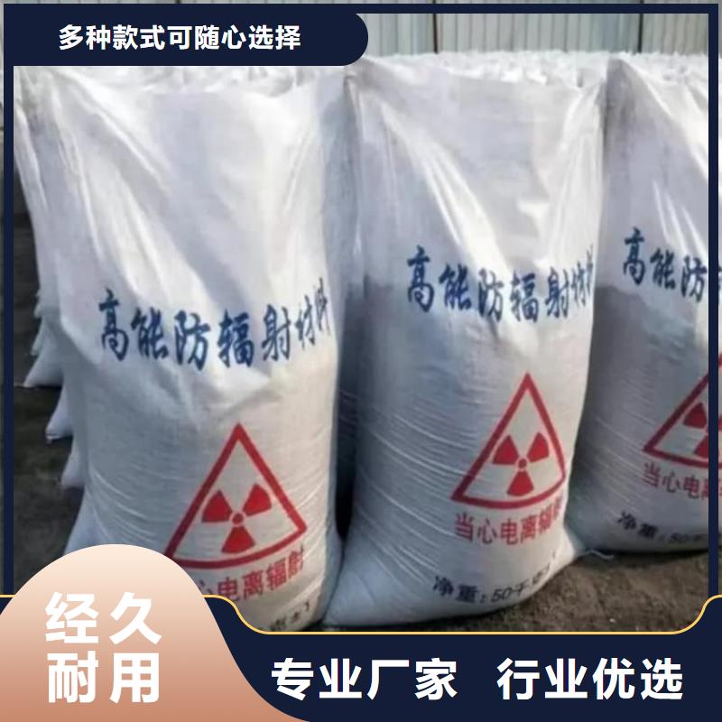 硫酸钡医用硫酸钡粉用心做品质