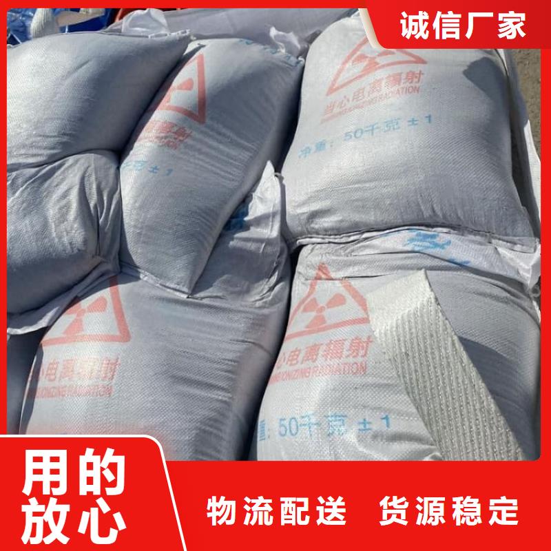 硫酸钡,硫酸钡粉厂家技术完善