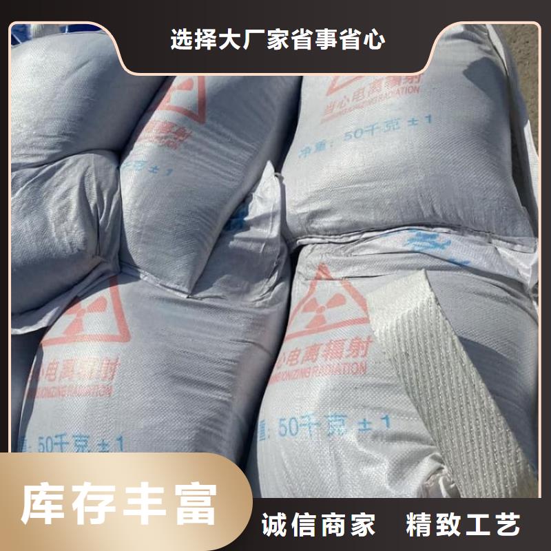 硫酸钡医用硫酸钡粉用心做品质