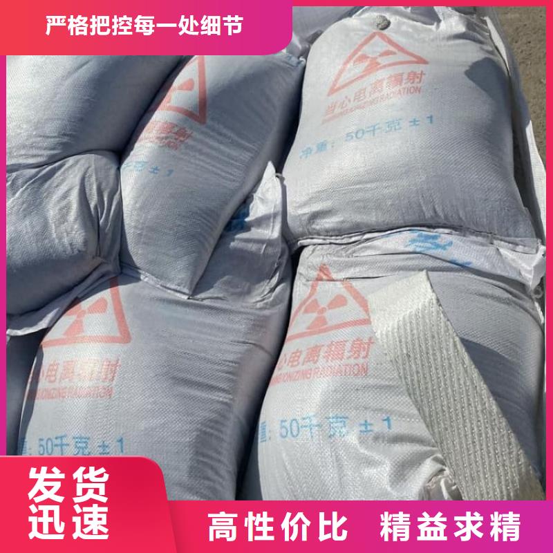 硫酸钡_硫酸钡防辐射涂料售后无忧