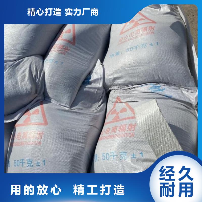 硫酸钡-防辐射涂料硫酸钡出厂严格质检