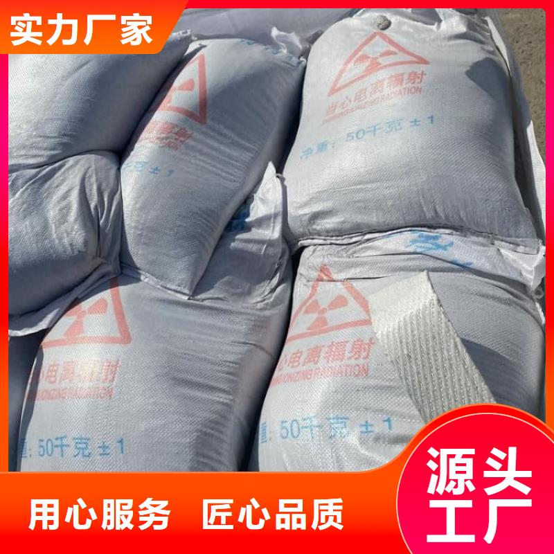 硫酸钡,硫酸钡粉厂家技术完善