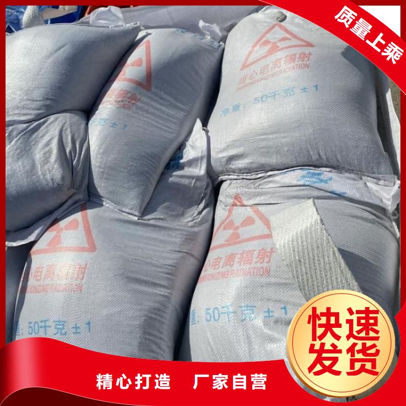 硫酸钡医用硫酸钡粉用心做品质