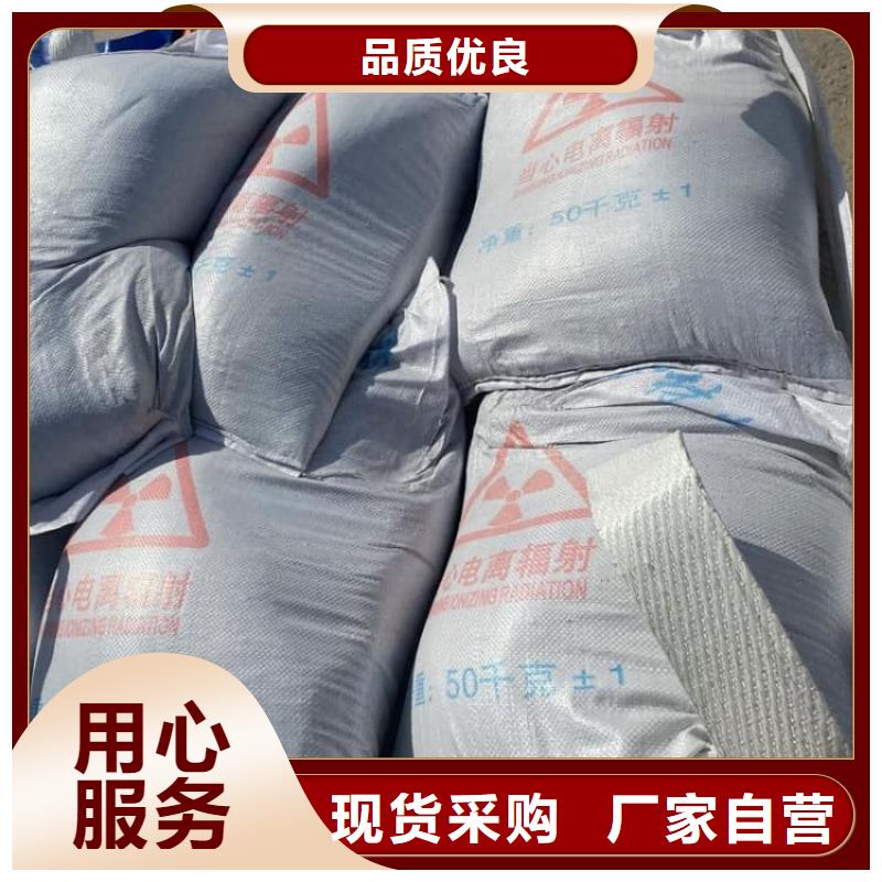 硫酸钡_硫酸钡防辐射涂料售后无忧