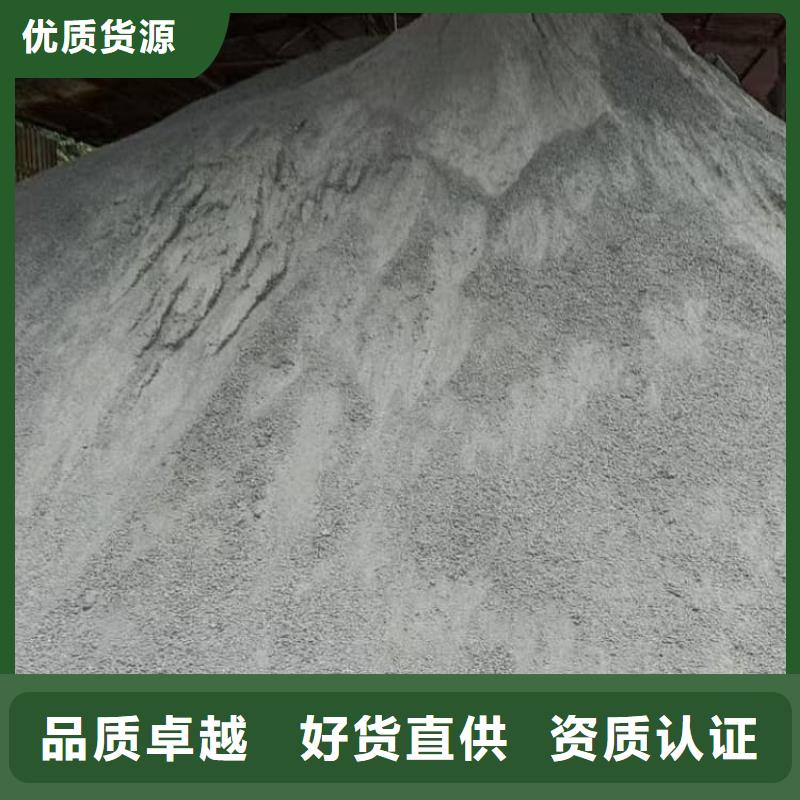 硫酸钡防护硫酸钡砂专注产品质量与服务