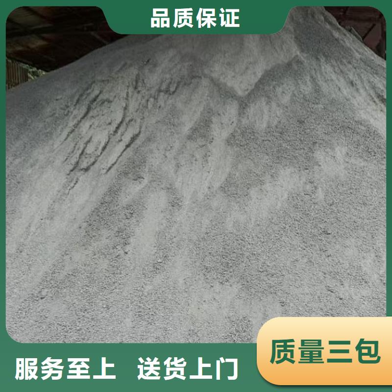 硫酸钡硫酸钡粉真实拍摄品质可靠