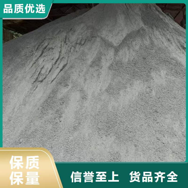 硫酸钡_硫酸钡防辐射涂料售后无忧