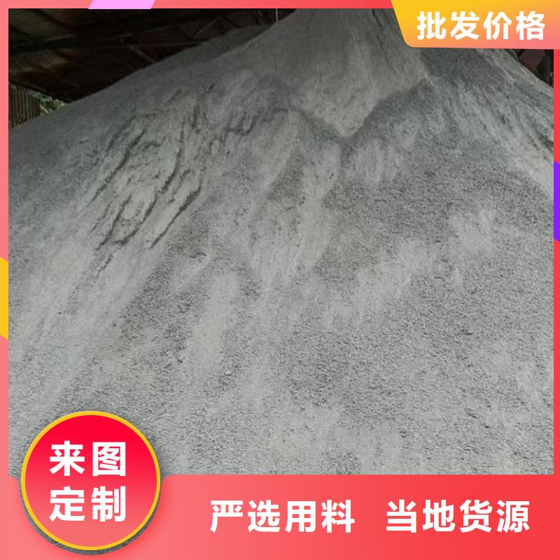 硫酸钡_硫酸钡防辐射涂料售后无忧