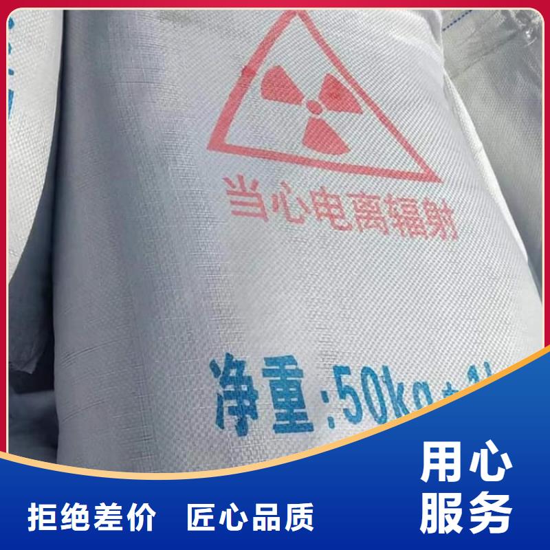 硫酸钡_硫酸钡防辐射涂料售后无忧