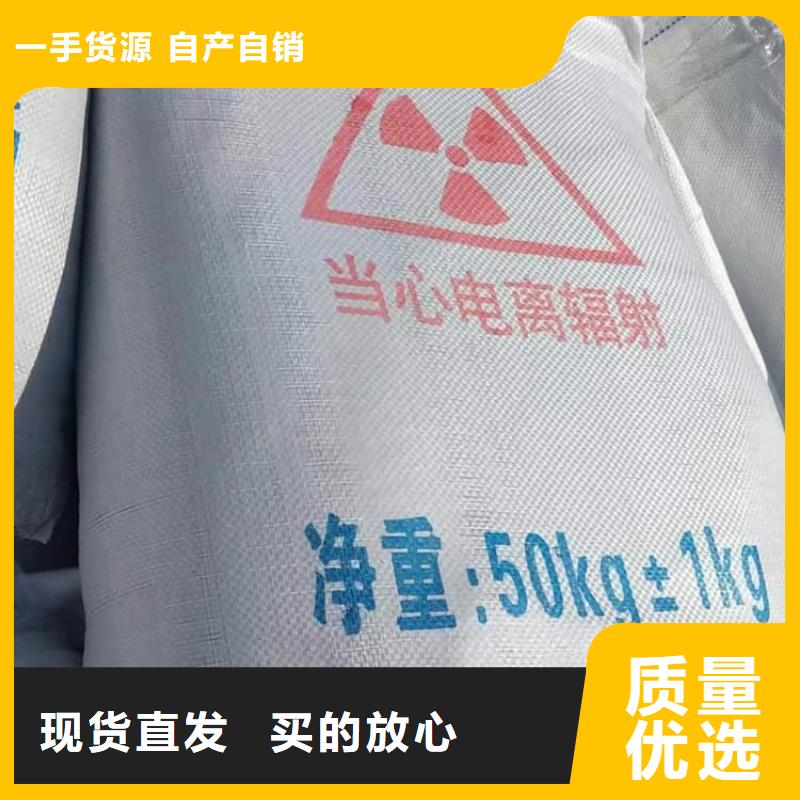 硫酸钡-硫酸钡防辐射涂料好货直销