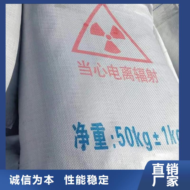 硫酸钡_硫酸钡防辐射涂料售后无忧