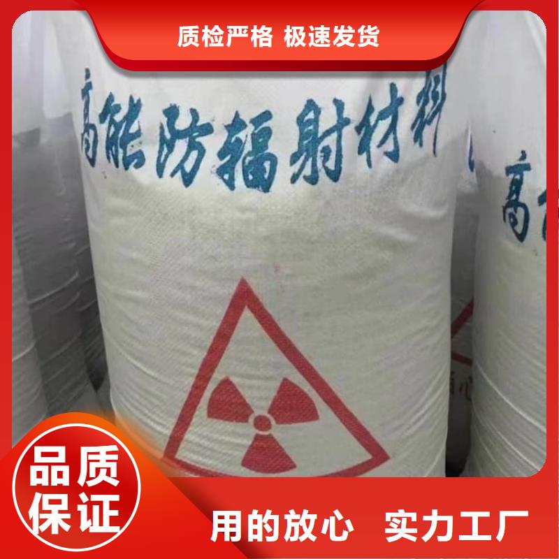 硫酸钡硫酸钡粉真实拍摄品质可靠