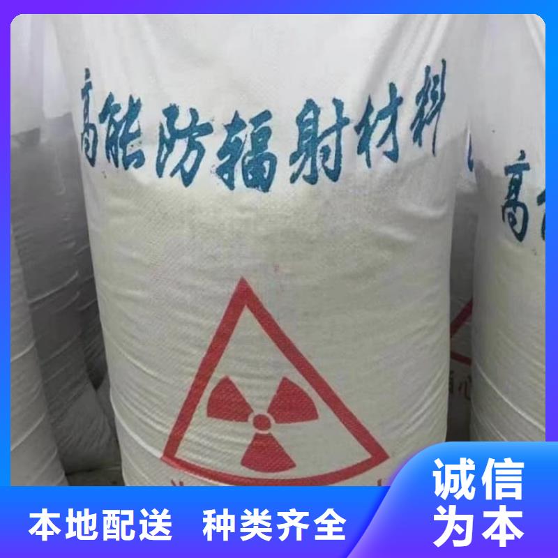 硫酸钡硫酸钡粉库存丰富