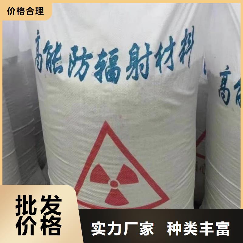 硫酸钡,硫酸钡粉厂家技术完善