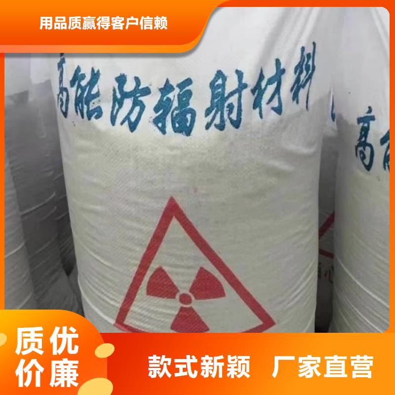 硫酸钡防护硫酸钡厂家直销大量现货