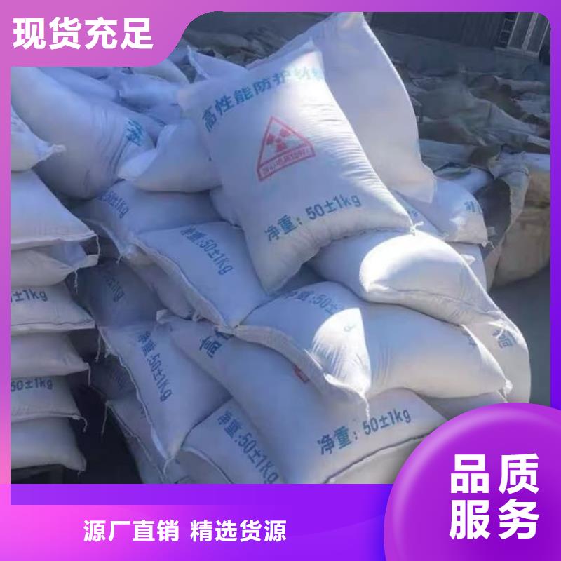 硫酸钡工业用硫酸钡详细参数