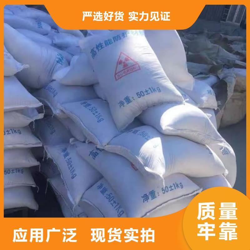 硫酸钡防辐射涂料硫酸钡助您降低采购成本