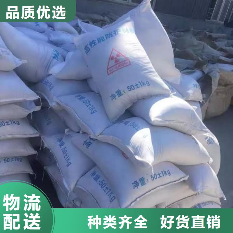 硫酸钡硫酸钡粉库存丰富